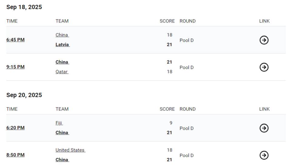 ue, 胡小龙, 满全场 ue, 胡小龙, 满全场