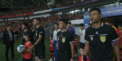 uFi, UAA, xo uFi, UAA, xo