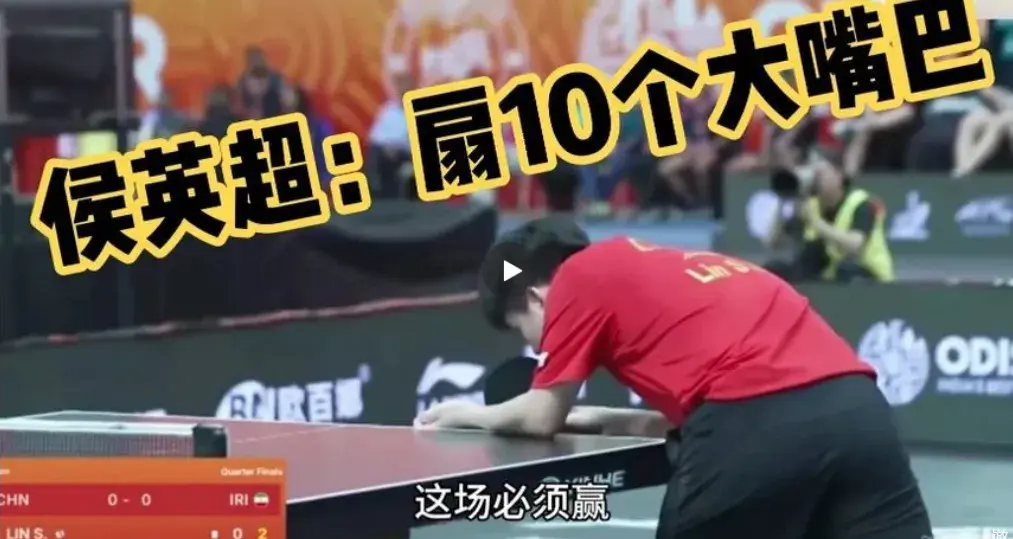 谁都有压力, 模样