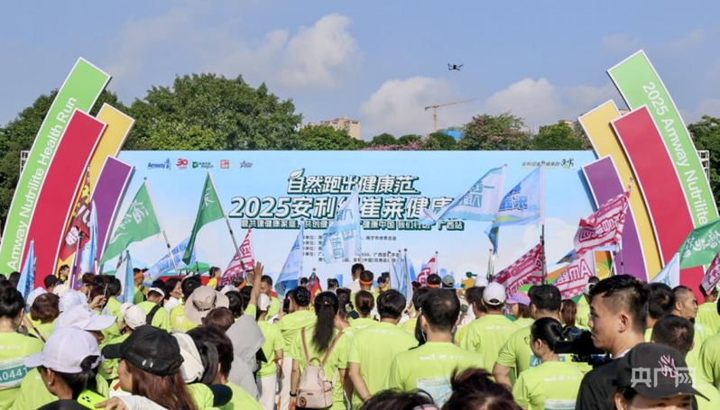 lrBdI, 梁瑜琳, 参与市民可